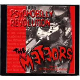 copy of The Meteors
