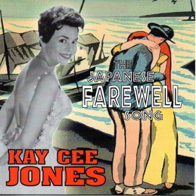 Kay Cee Jones