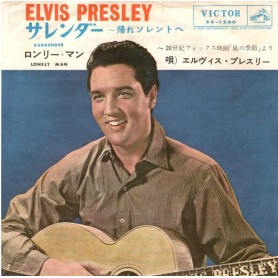 Elvis Presley cover