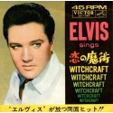 Elvis Presley cover