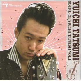 Yuichi Tatsumi