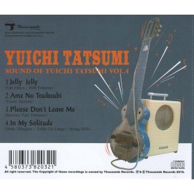 Yuichi Tatsumi