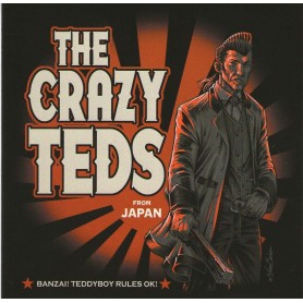 The Crazy Teds